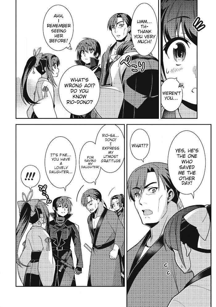 Seirei Gensouki Chapter 29 page 31 - 