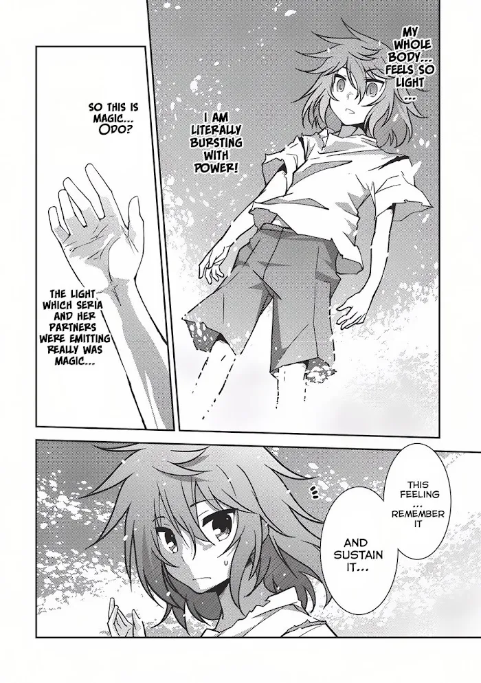 Seirei Gensouki Chapter 3 page 12 - 