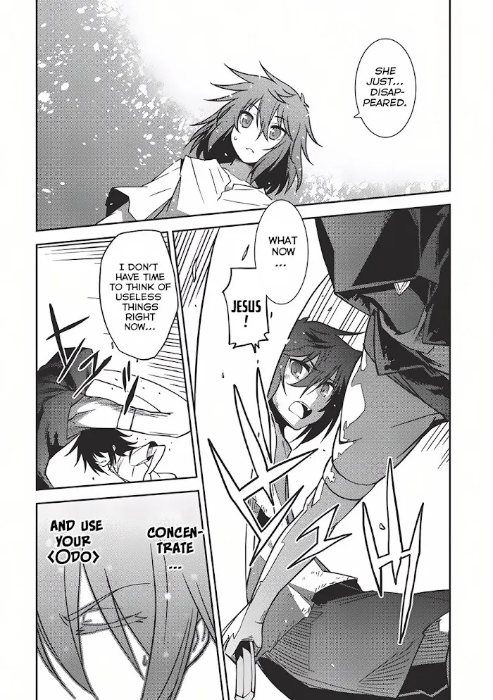 Seirei Gensouki Chapter 3 page 14 - 