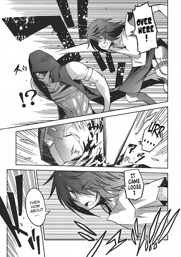 Seirei Gensouki Chapter 3 page 15 - 
