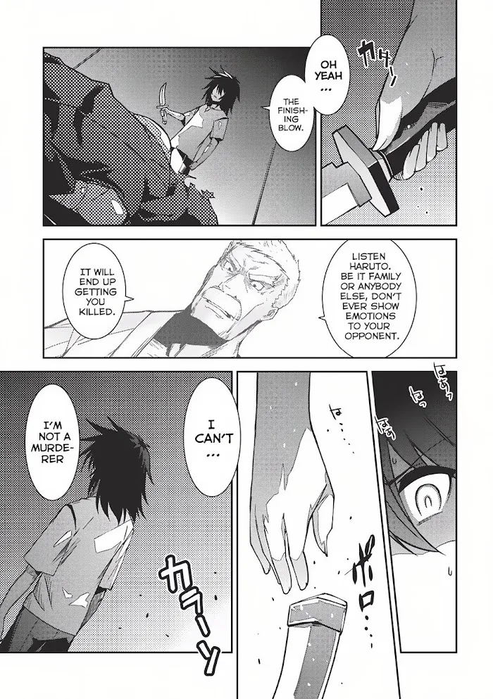 Seirei Gensouki Chapter 3 page 19 - 