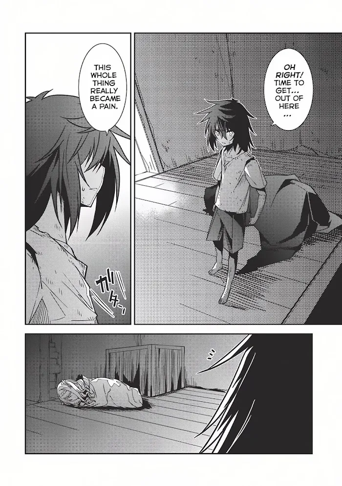 Seirei Gensouki Chapter 3 page 20 - 