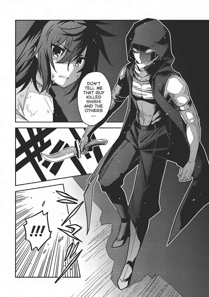 Seirei Gensouki Chapter 3 page 3 - 