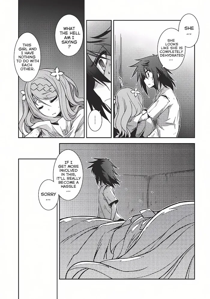Seirei Gensouki Chapter 3 page 21 - 