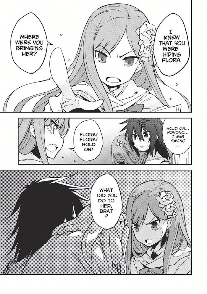 Seirei Gensouki Chapter 3 page 23 - 