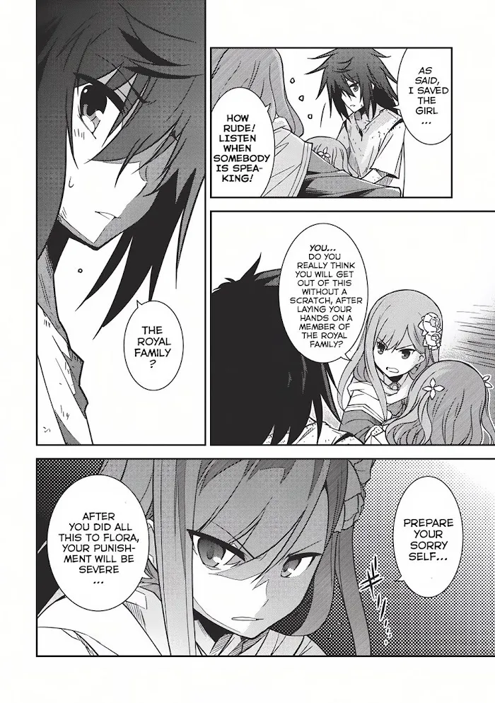 Seirei Gensouki Chapter 3 page 24 - 