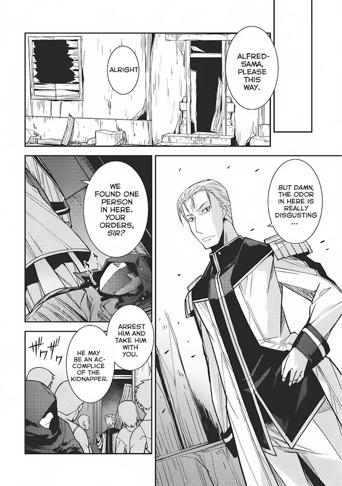 Seirei Gensouki Chapter 3 page 28 - 