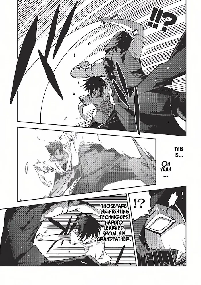 Seirei Gensouki Chapter 3 page 6 - 