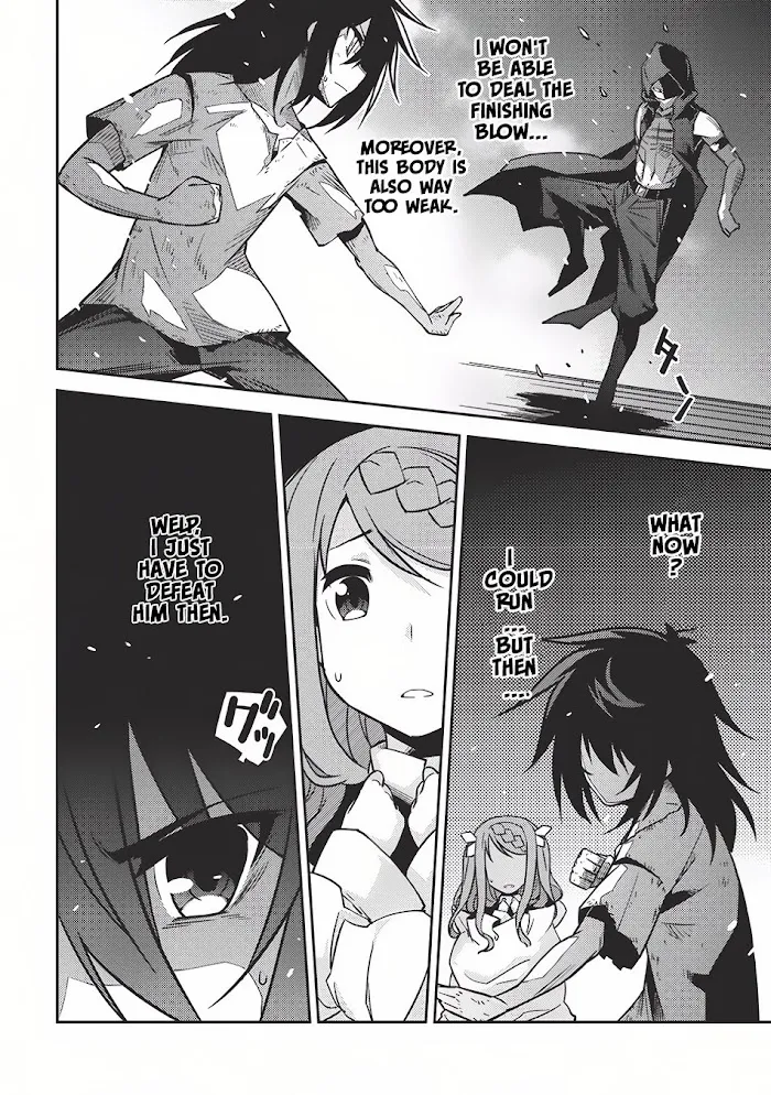 Seirei Gensouki Chapter 3 page 7 - 