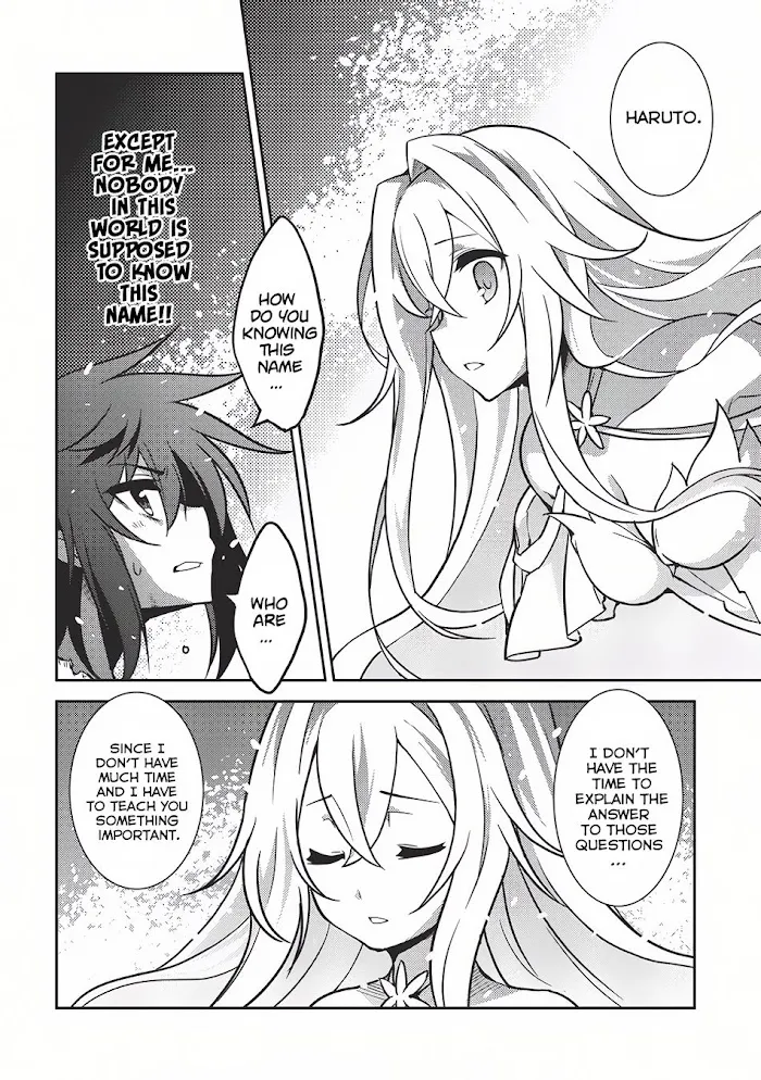 Seirei Gensouki Chapter 3 page 10 - 