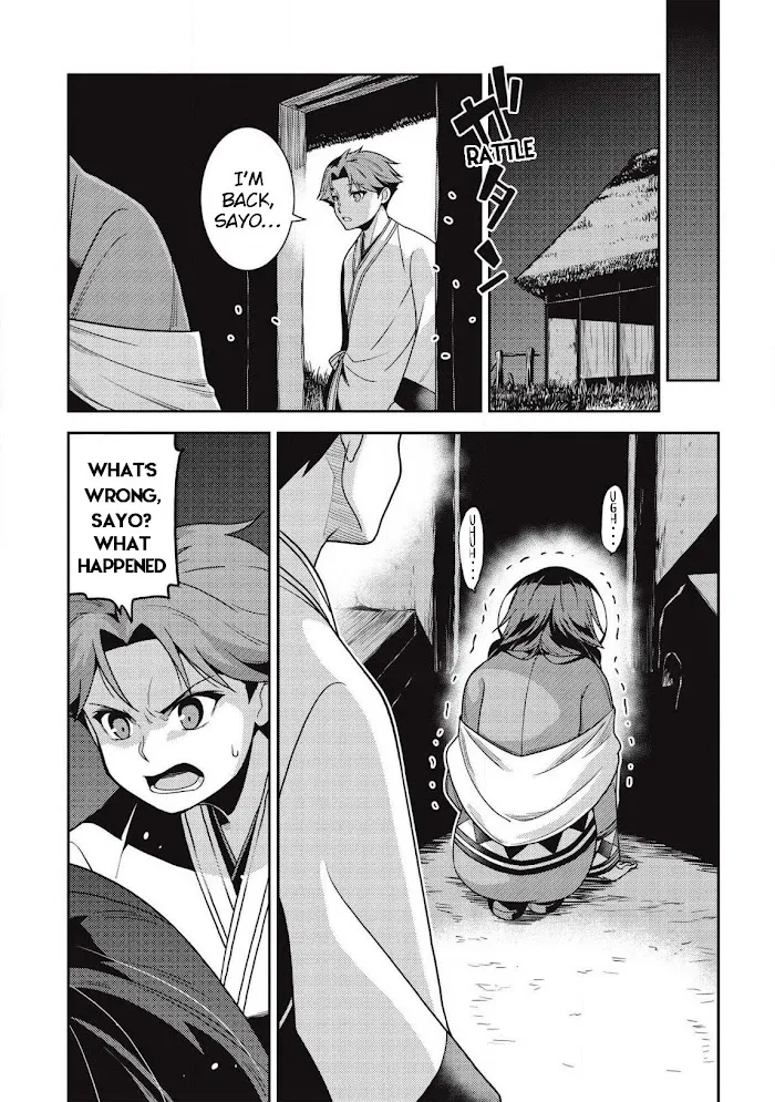 Seirei Gensouki Chapter 30 page 16 - 