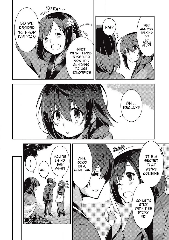 Seirei Gensouki Chapter 30 page 3 - 