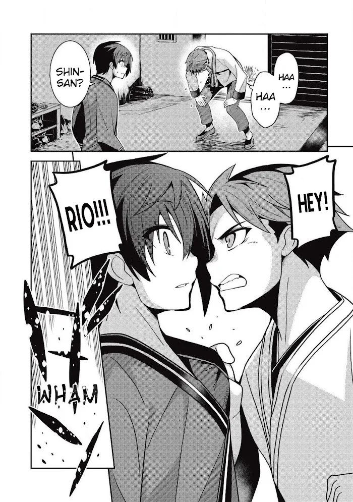 Seirei Gensouki Chapter 30 page 22 - 