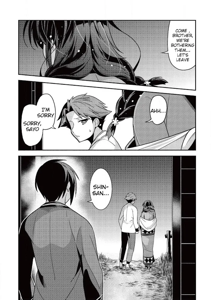 Seirei Gensouki Chapter 30 page 26 - 