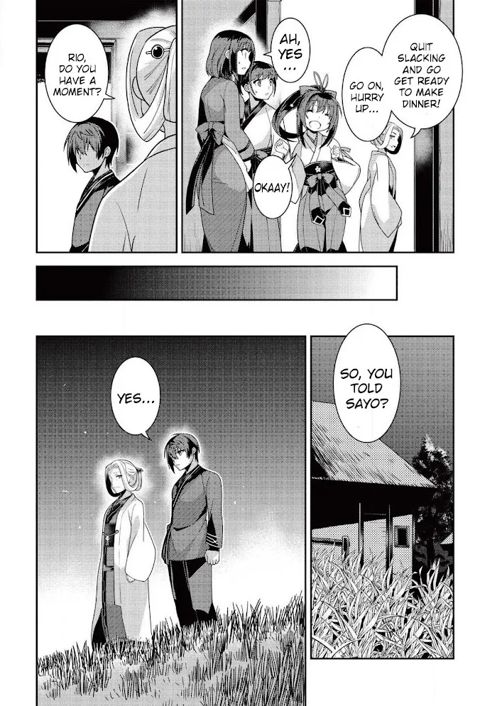 Seirei Gensouki Chapter 30 page 27 - 