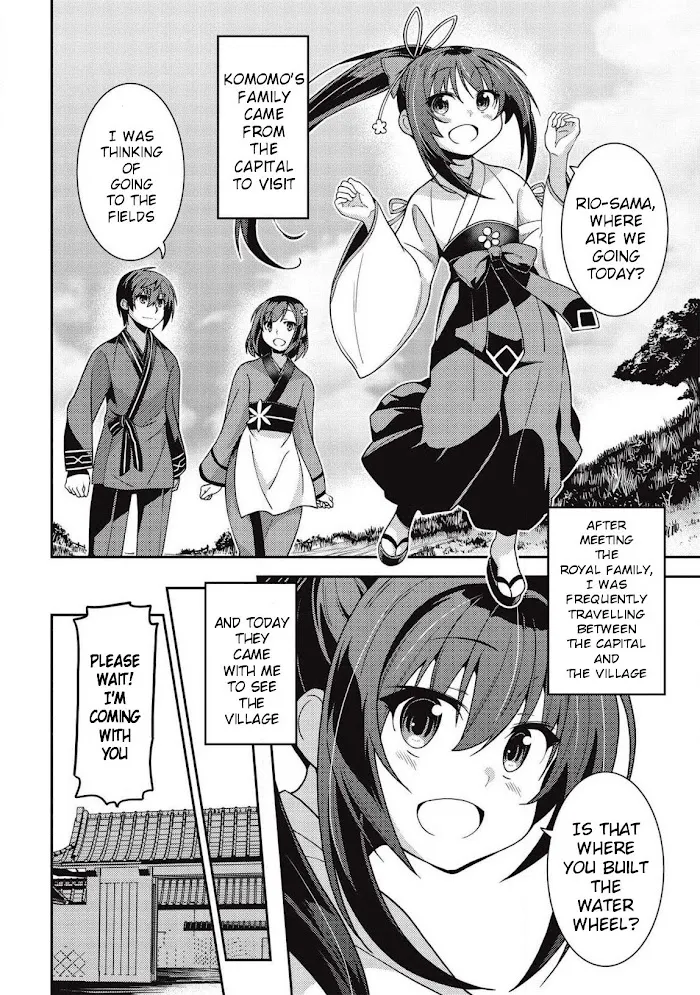 Seirei Gensouki Chapter 30 page 5 - 