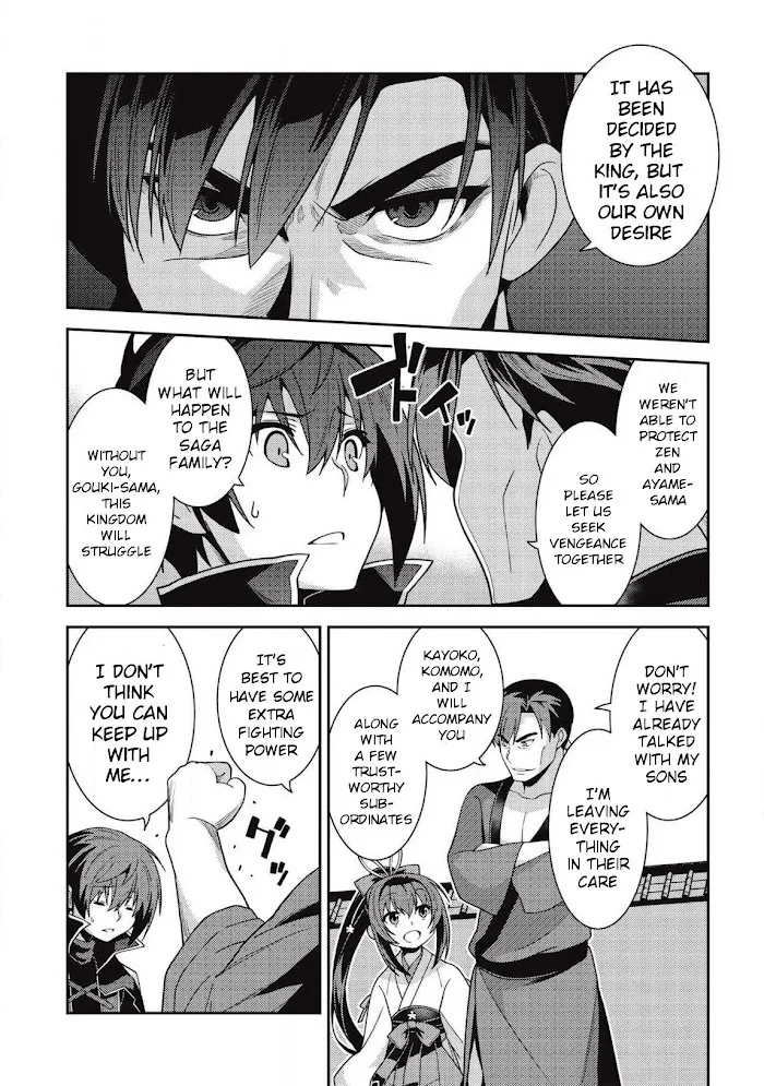 Seirei Gensouki Chapter 30 page 6 - 