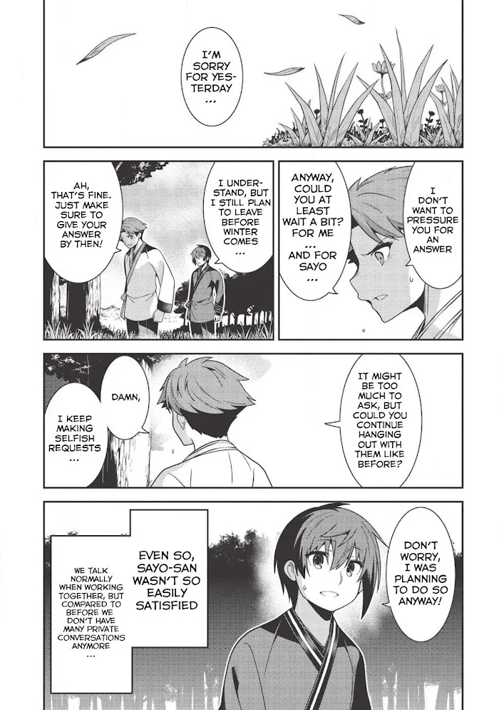 Seirei Gensouki Chapter 31 page 1 - 