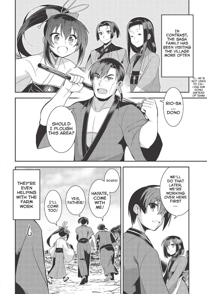 Seirei Gensouki Chapter 31 page 2 - 
