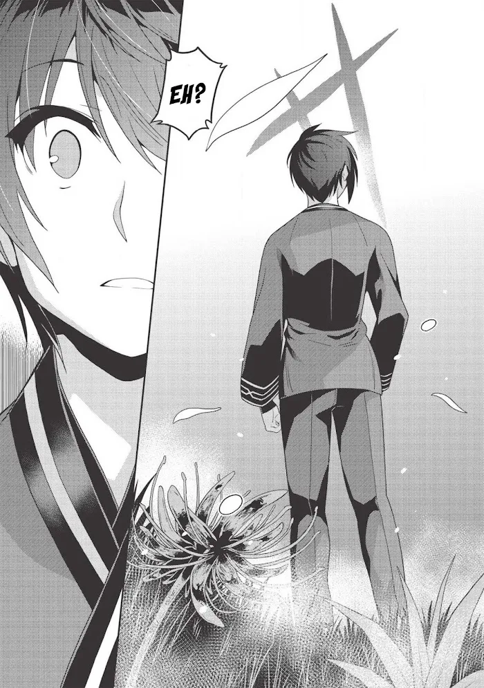 Seirei Gensouki Chapter 31 page 11 - 