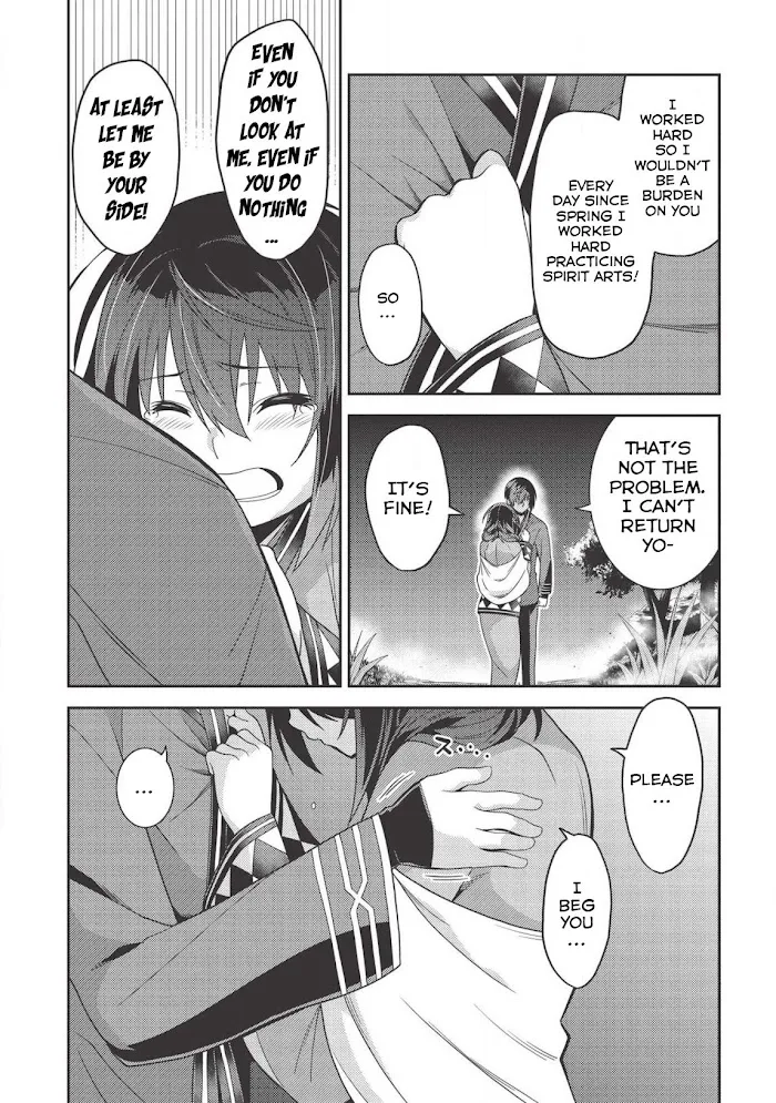Seirei Gensouki Chapter 31 page 13 - 