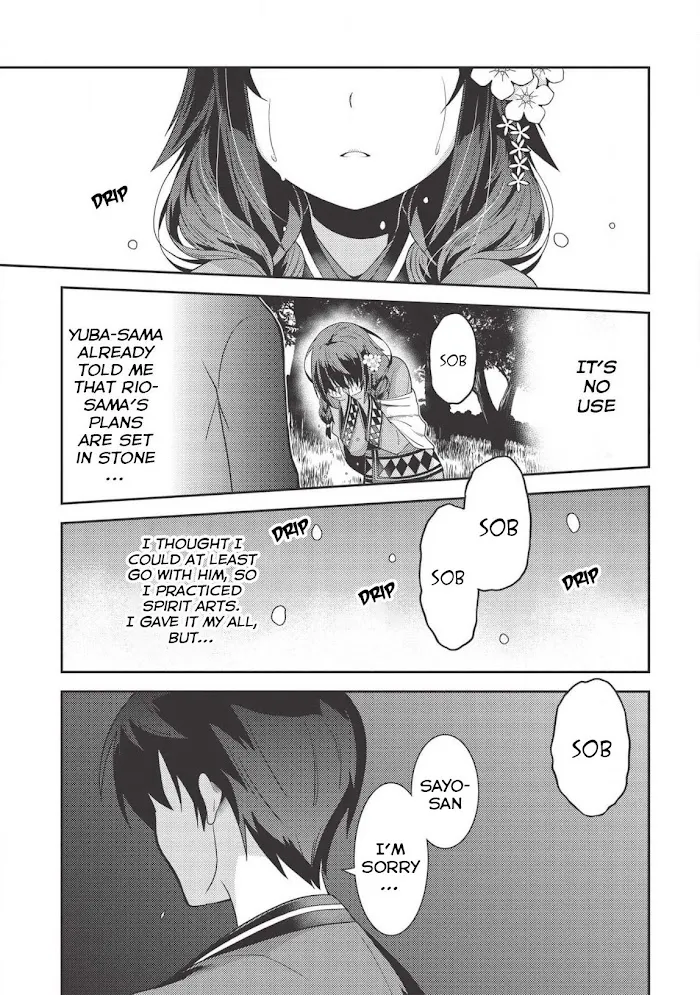 Seirei Gensouki Chapter 31 page 15 - 