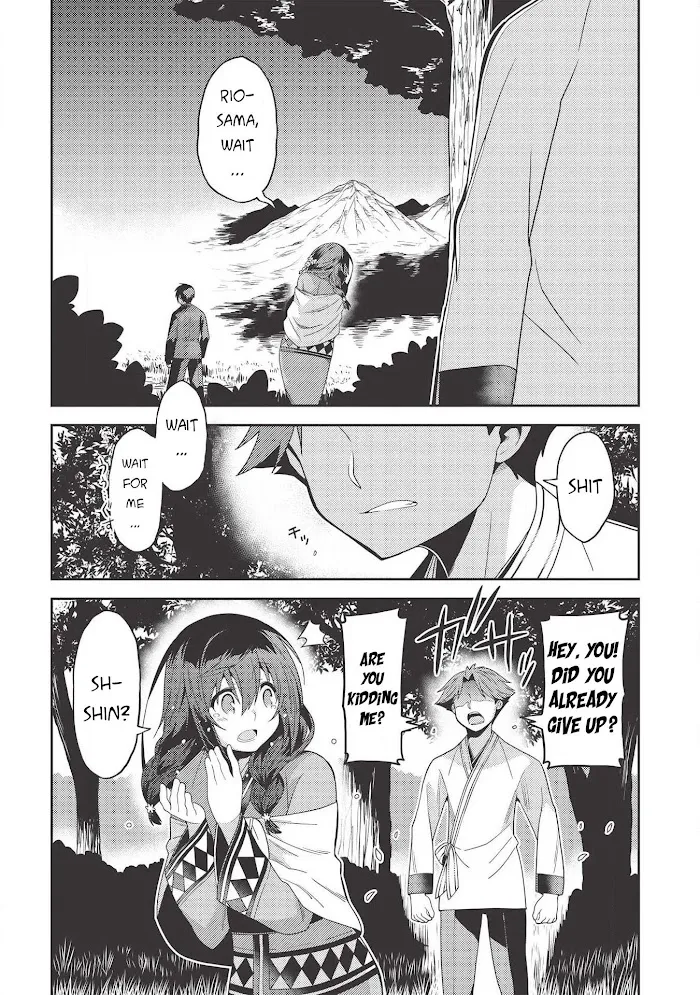 Seirei Gensouki Chapter 31 page 16 - 