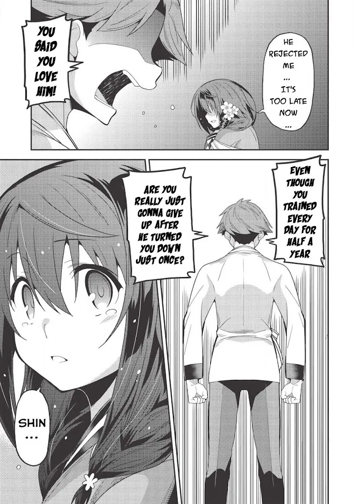 Seirei Gensouki Chapter 31 page 17 - 