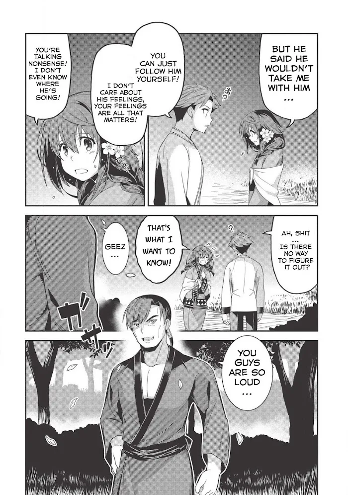Seirei Gensouki Chapter 31 page 18 - 