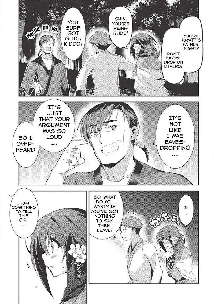 Seirei Gensouki Chapter 31 page 19 - 