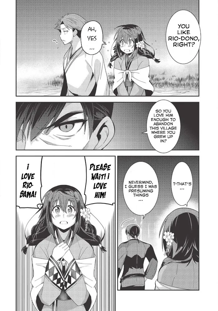 Seirei Gensouki Chapter 31 page 20 - 