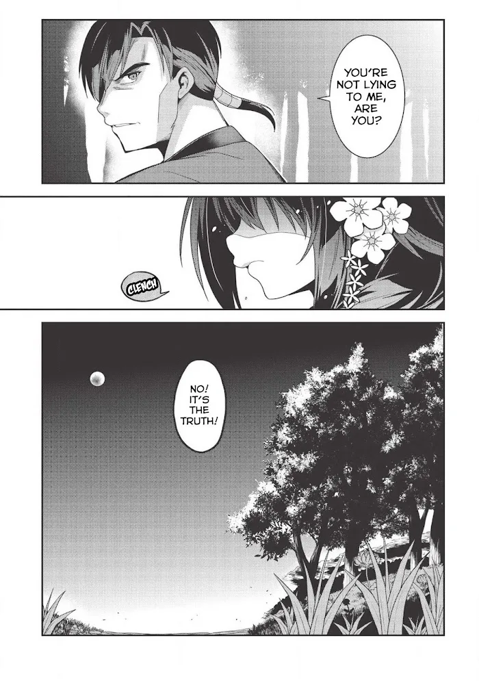 Seirei Gensouki Chapter 31 page 21 - 