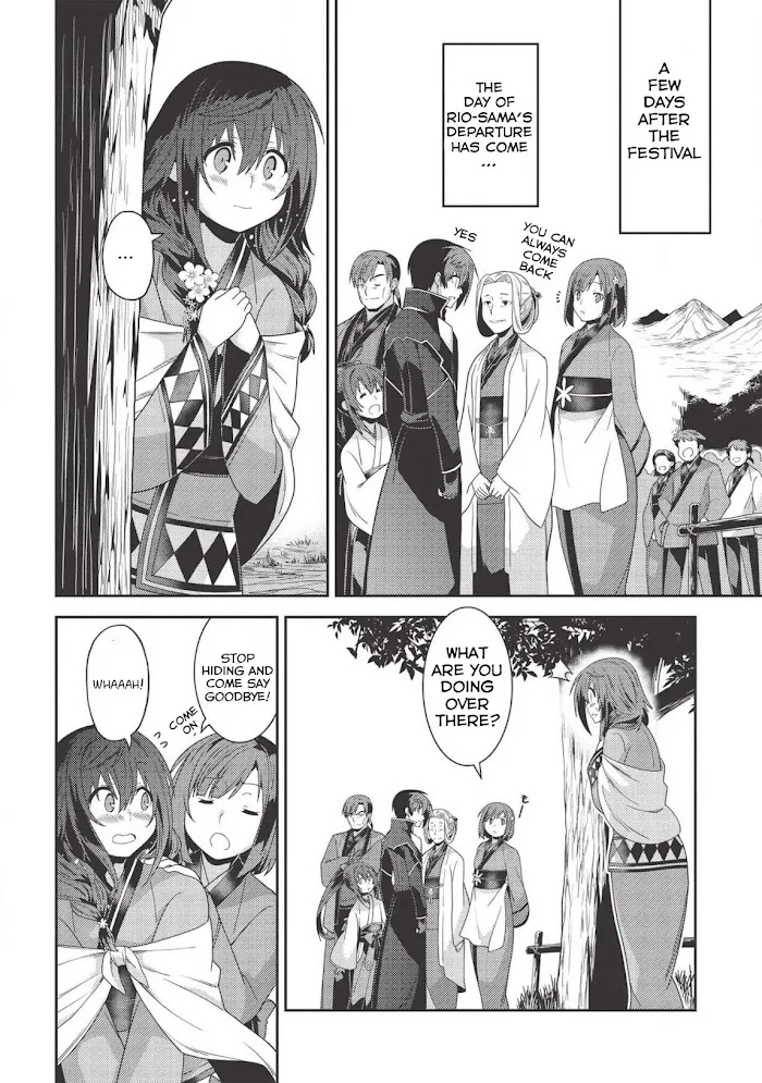 Seirei Gensouki Chapter 31 page 22 - 
