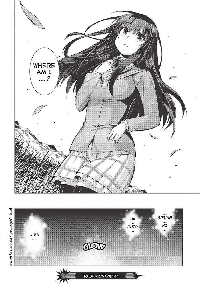 Seirei Gensouki Chapter 31 page 30 - 
