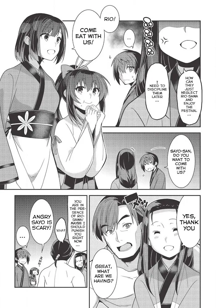 Seirei Gensouki Chapter 31 page 5 - 