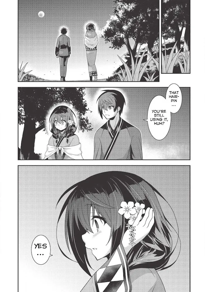 Seirei Gensouki Chapter 31 page 7 - 