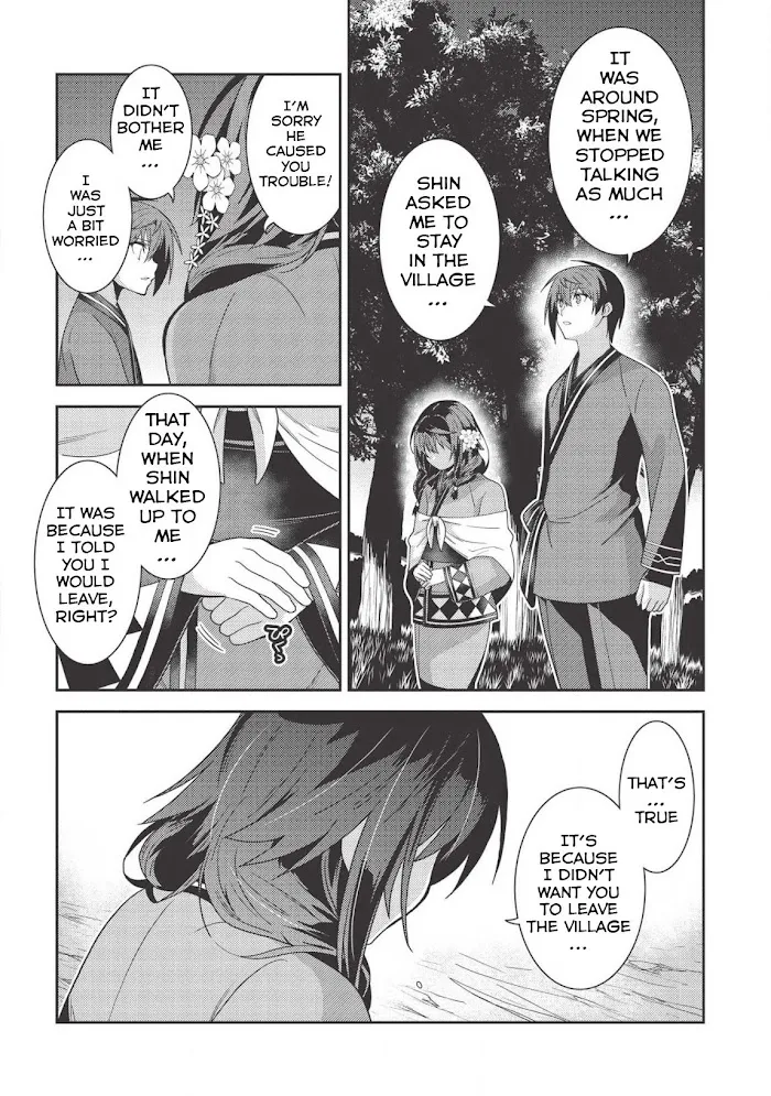 Seirei Gensouki Chapter 31 page 8 - 