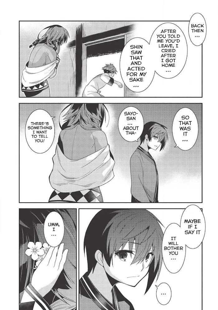 Seirei Gensouki Chapter 31 page 9 - 