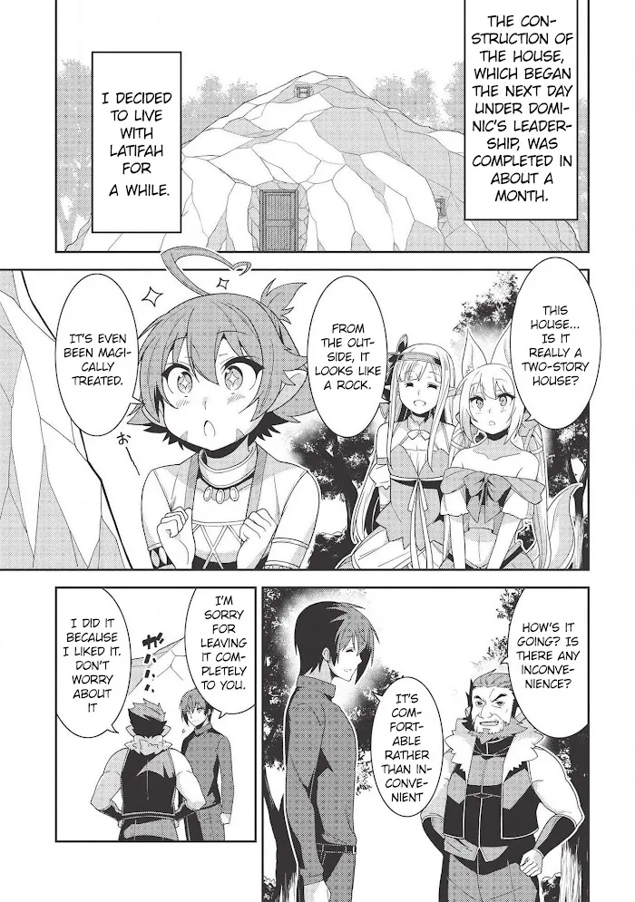 Seirei Gensouki Chapter 32 page 12 - 