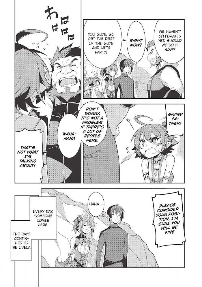 Seirei Gensouki Chapter 32 page 13 - 
