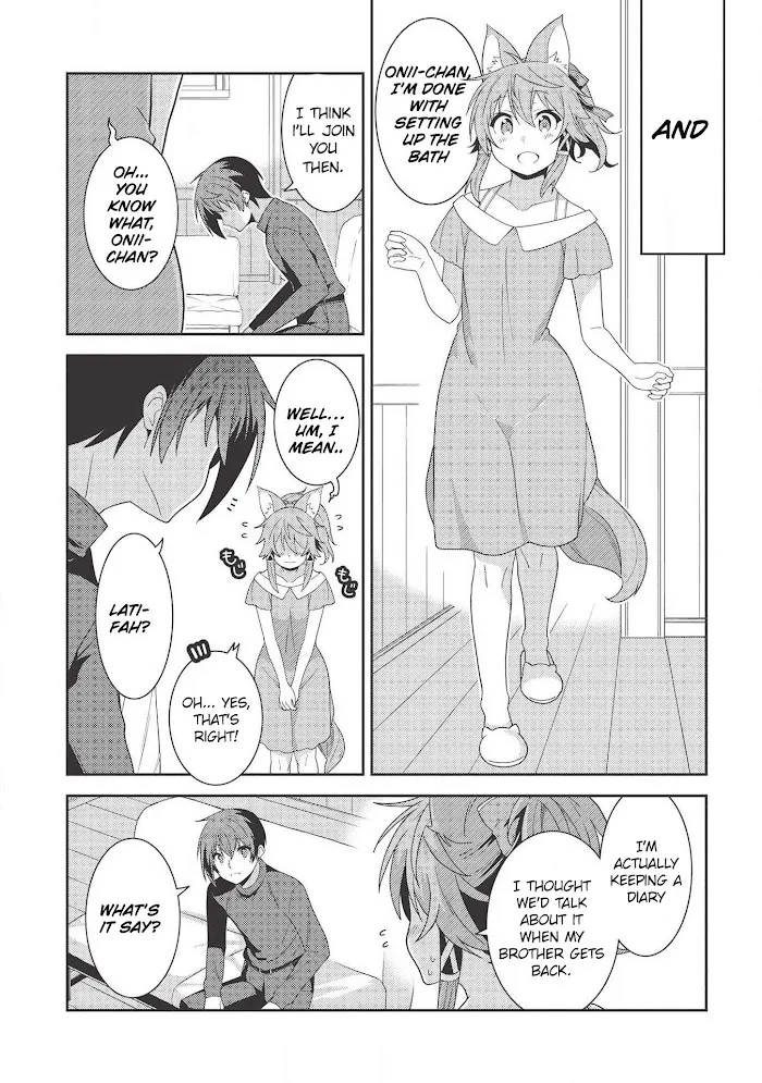 Seirei Gensouki Chapter 32 page 14 - 