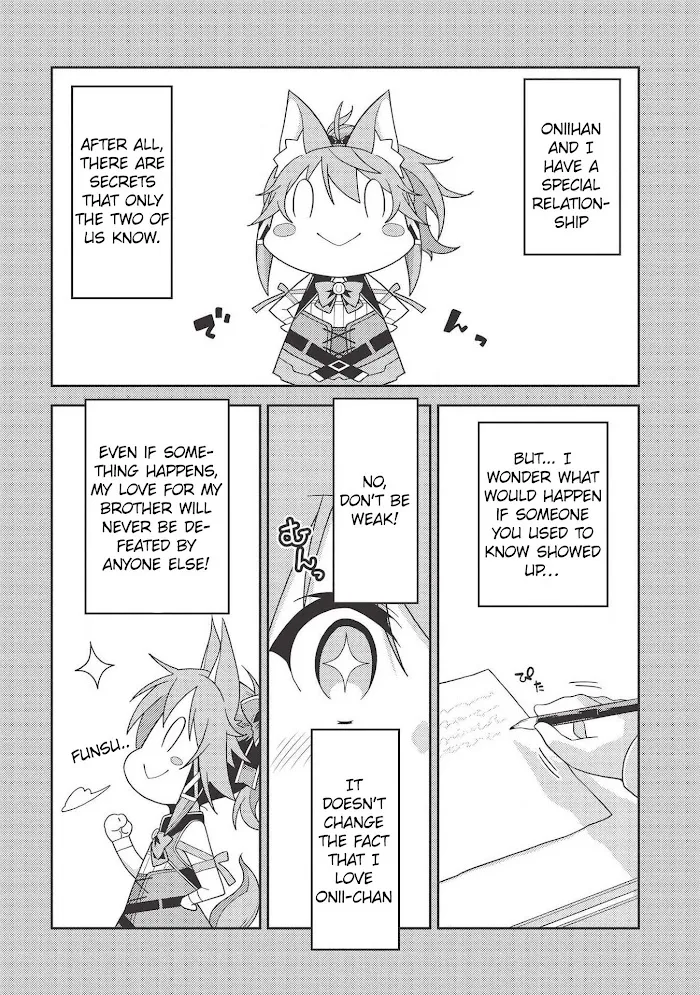Seirei Gensouki Chapter 32 page 15 - 