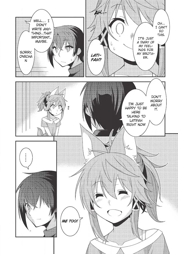 Seirei Gensouki Chapter 32 page 16 - 