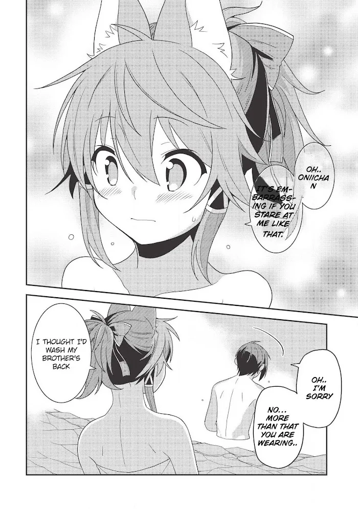 Seirei Gensouki Chapter 32 page 19 - 