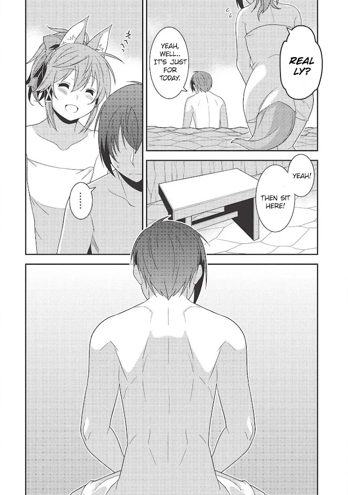 Seirei Gensouki Chapter 32 page 21 - 