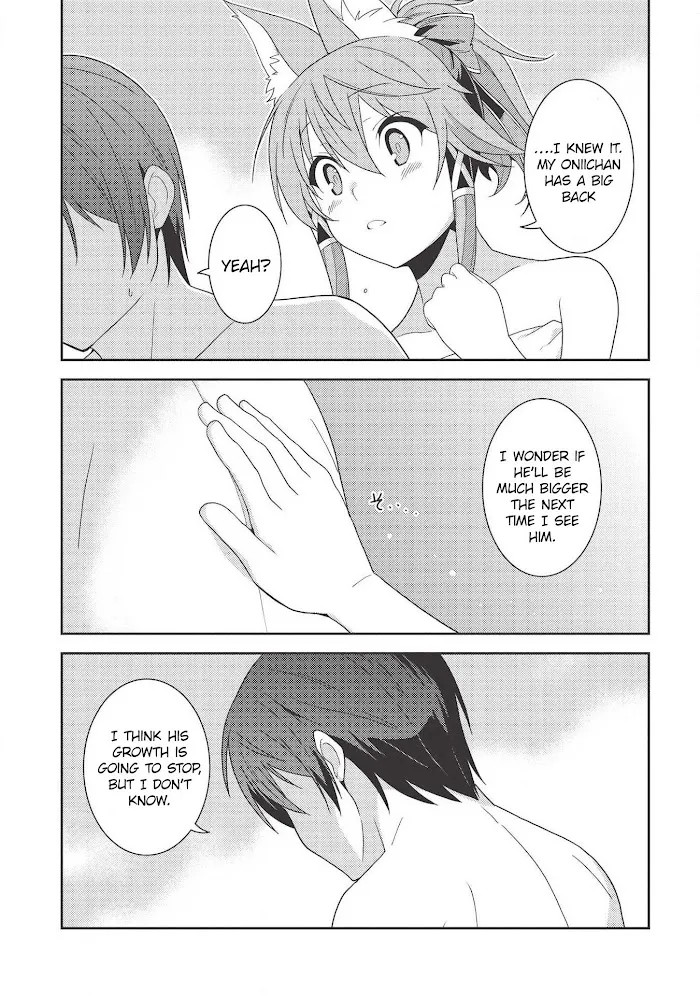 Seirei Gensouki Chapter 32 page 22 - 