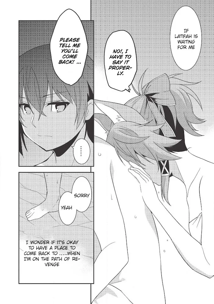 Seirei Gensouki Chapter 32 page 24 - 
