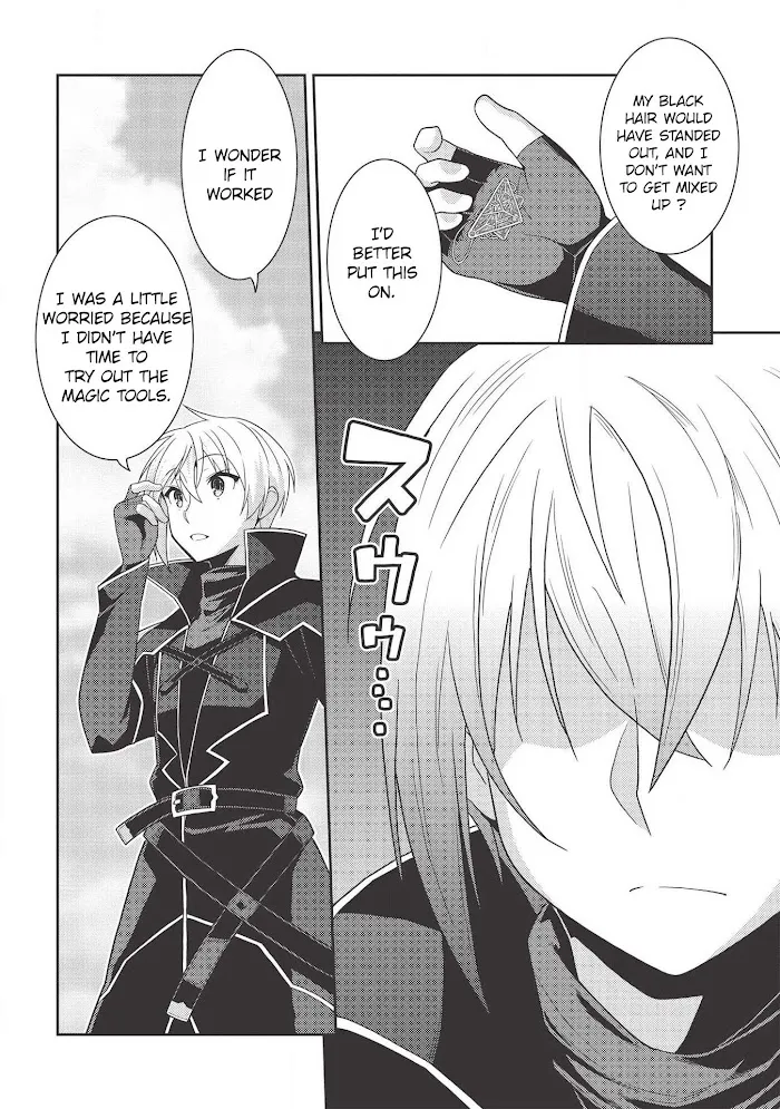 Seirei Gensouki Chapter 32 page 5 - 
