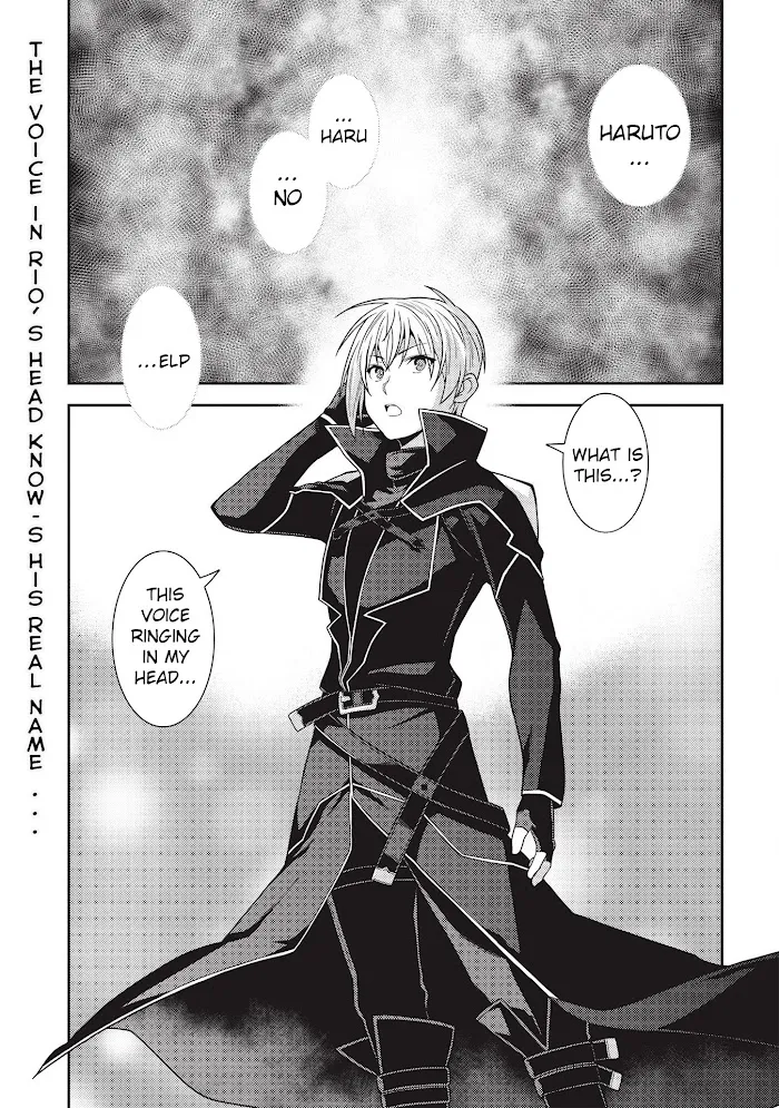 Seirei Gensouki Chapter 33 page 2 - 