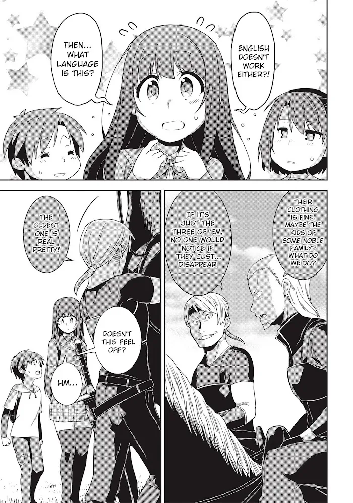 Seirei Gensouki Chapter 33 page 15 - 